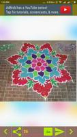 Offline Kolam Rangoli Muggulu ภาพหน้าจอ 2