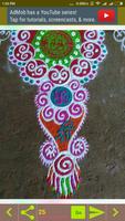 Offline Kolam Rangoli Muggulu ภาพหน้าจอ 3