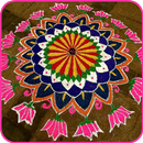 Rangoli Designs Latest APK