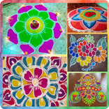 Rangoli Designs HD