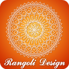 3D Rangoli Designs-icoon