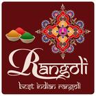 Rangoli Designs Ideas - Simple & Creative icône