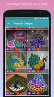 برنامه‌نما Rangoli Designs offline عکس از صفحه