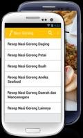 Nasi Goreng screenshot 1