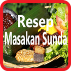 Resep Masakan Sunda أيقونة