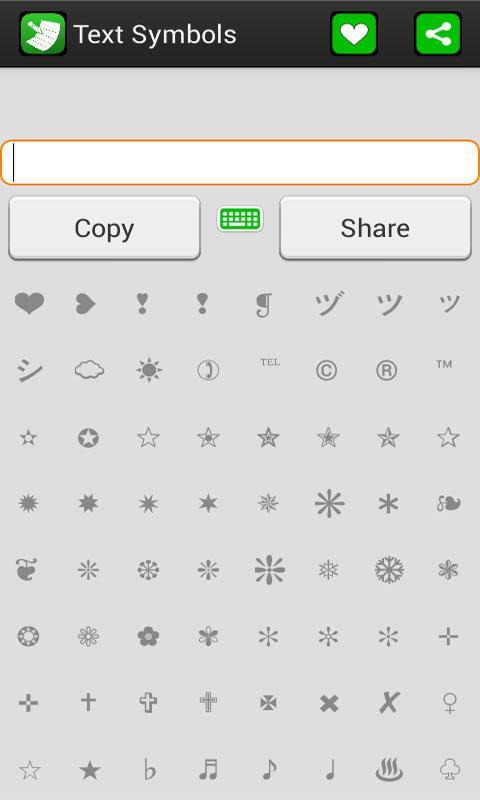 Символ андроид скопировать. Символ андроид. Text symbols. Все символы на андроид. Texting symbols.
