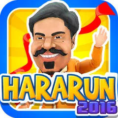 HaraRun 2016 APK 下載