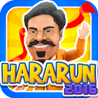 HaraRun 2016 ikon