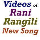 Rani Rangili Video Songs NEW icono