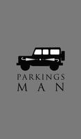 파킹스맨(parkings man) plakat
