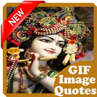 Krishna Gif (Images & Status) icono