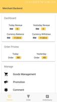 M&T Merchant screenshot 1