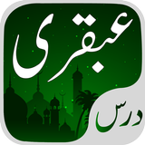 Ubqari Dars icon