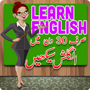 APK Learn English in 7 Days