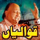 APK Biggest Qawwali Collection