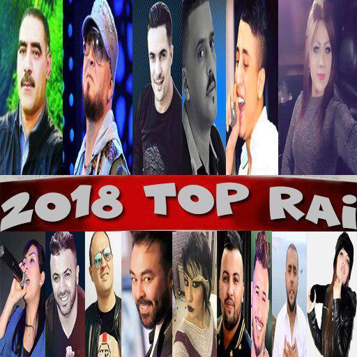 TÉLÉCHARGER MUSIC ZINAT AL HAYAT MP3 GRATUIT ZINAT GRATUIT MP3 MUSIC AL HAYAT TÉLÉCHARGER