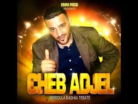 TÉLÉCHARGER MUSIC ZINAT AL HAYAT MP3 GRATUIT HAYAT ZINAT TÉLÉCHARGER MP3 GRATUIT MUSIC AL
