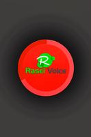 Rasel Voice Dialer स्क्रीनशॉट 1
