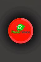 Rasel Voice Dialer تصوير الشاشة 1