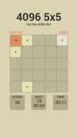 4096 Plus 5x5 постер