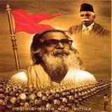 Rashtriya Swayamsevak Sangh أيقونة