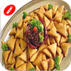 مقبلات و معجنات رمضان 2018 icon