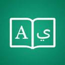 Arabic dictionary APK