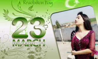 Pakistan Resolution Day Frame capture d'écran 3