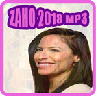 music zaho 2018 أيقونة