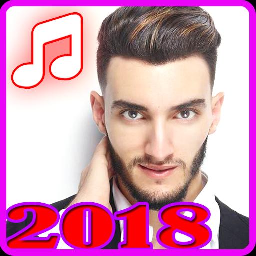 TÉLÉCHARGER MUSIQUE ZOUHAIR BAHAOUI TIW TIW 2017 GRATUITEMENT TIW 2017 BAHAOUI MUSIQUE GRATUITEMENT ZOUHAIR TIW TÉLÉCHARGER