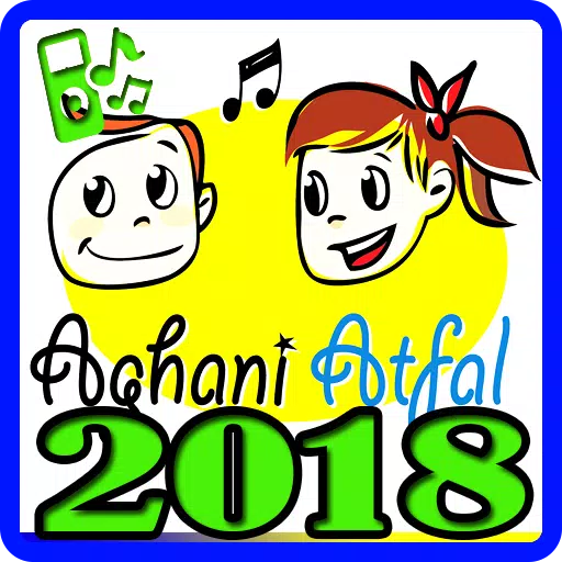 اغاني للأطفال 2018 بدون نت Aghani Atfal APK for Android Download