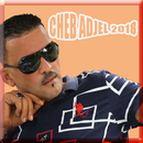 شاب عجال/  cheb adjel 2018 APK