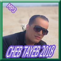 cheb tayeb 2018/ شاب طيب APK for Android Download
