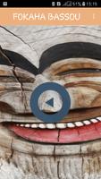 bassou comedia اسکرین شاٹ 1