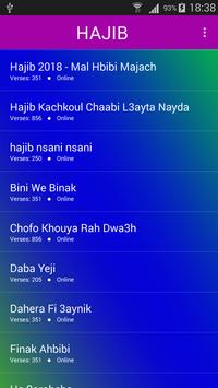 TÉLÉCHARGER MUSIC HAJIB MP3 2013 MP3 HAJIB TÉLÉCHARGER 2013 MUSIC