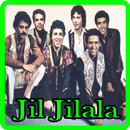 اغاني جيل جيلالة 2018 بدون نت  . Jil Jilala APK