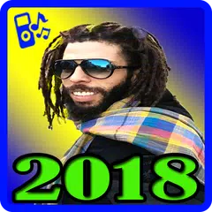 اغاني كافون 2018 بدون نت KAFON