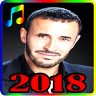 اغاني كاظم الساهر 2018 بدون نت - Kadem Saher アイコン