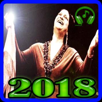 Download اغاني ام كلثوم 2018 بدون نت Oum Kalthoum Apk For Android Latest Version