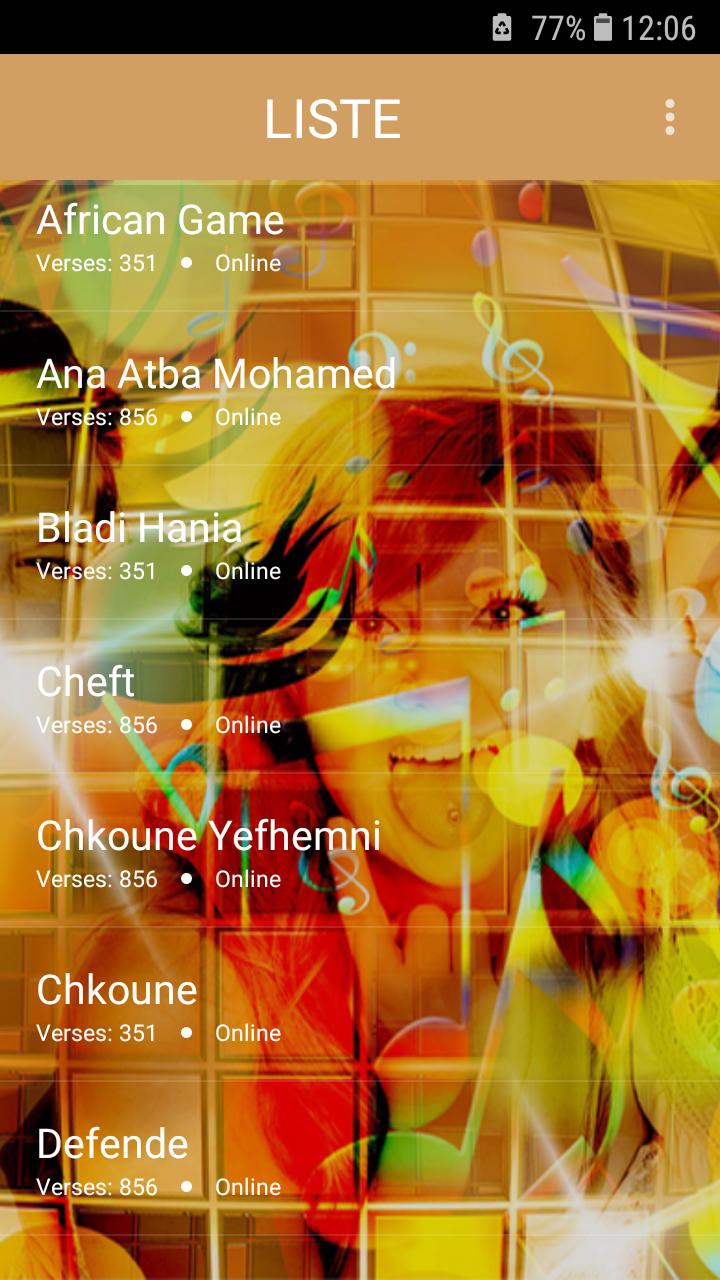 TÉLÉCHARGER HOUKOUMA LOTFI DK MP3 LOTFI TÉLÉCHARGER MP3 HOUKOUMA DK