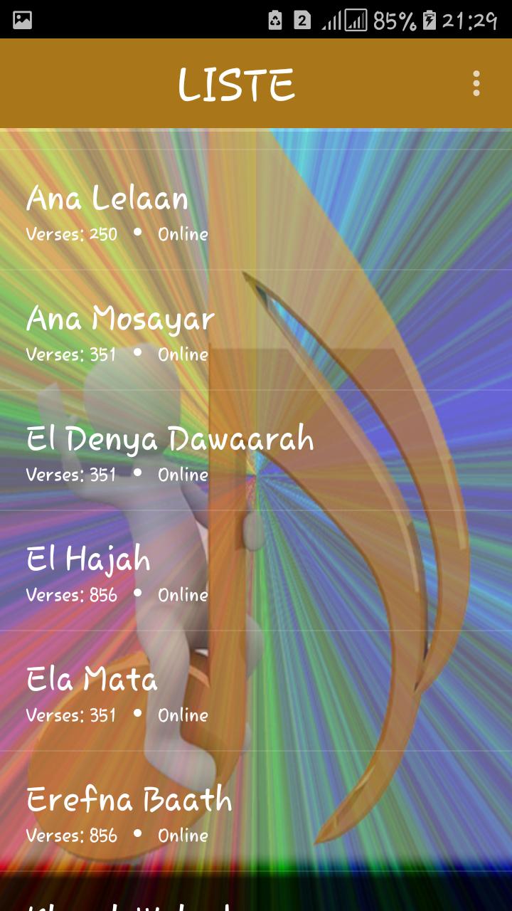 TÉLÉCHARGER MAJID AL MOHANDES ANA BLAYAK AL TÉLÉCHARGER BLAYAK ANA MAJID MOHANDES