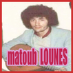 matoub lounes 2018