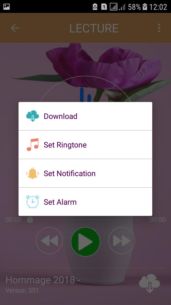 TÉLÉCHARGER AYEN AYEN MATOUB LOUNES GRATUIT