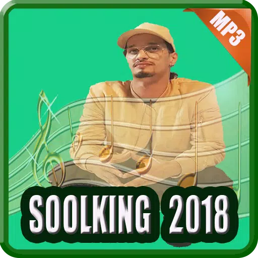 أغاني سولكينغ / 2018 Soolking‎ APK pour Android Télécharger