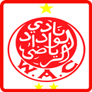 اغاني الوداد البيضاوي 2018 بدون نت  wac APK
