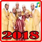 Icona اغاني عبيدات الرمى 2018 بدون نت - Abidat Rma‎