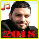 اغاني بلطي 2018 بدون نت - Balti APK