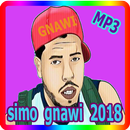 أغاني سيمو غناوي/2018 simo gnawi APK