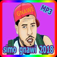 أغاني سيمو غناوي/2018 simo gnawi Affiche