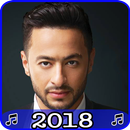 أغاني حمادة هلال 2018 بدون انترنت - Hamada Hilal APK